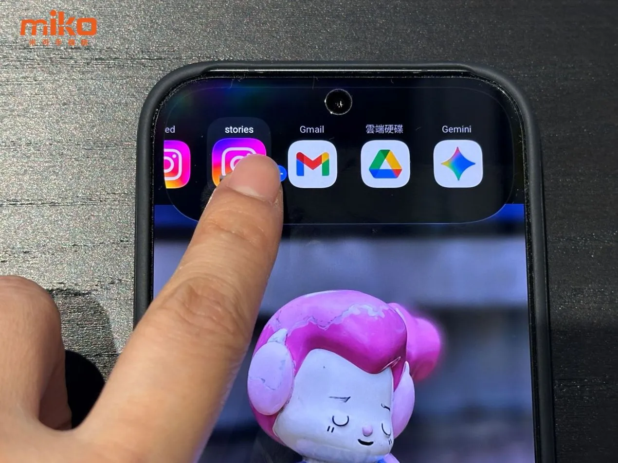 8. vivo-v70-origin-island